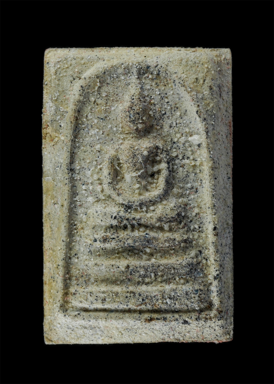 25Sep24 (159)p.jpg - พระสมเด็จหลวงพ่อเงิน(พระโสภณธรรมภานี) วัดบางชัน(วัดราษฎร์ศรัทธาธรรม) คันนายาว กรุงเทพฯ ทำบุญอายุวัฒนะมงคล 84 ปี พ.ศ.2552 เนื้อผงพุทธคุณ ผงว่าน ฝังพลอย [..] | https://kamulet.in.th